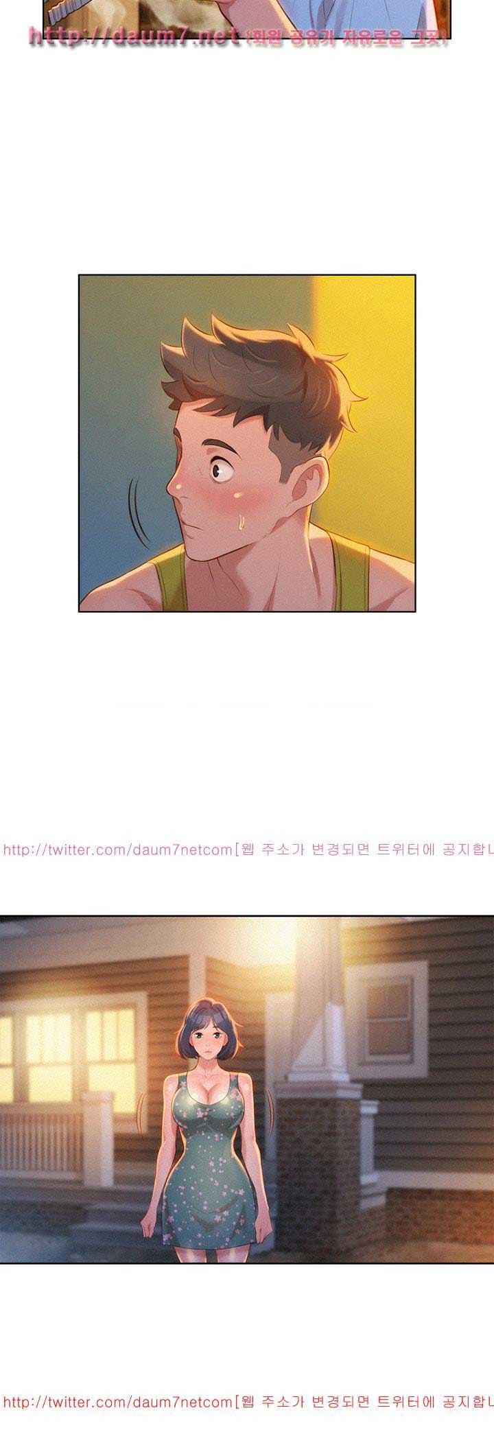 Sister Neighbor - Chapter 13 18