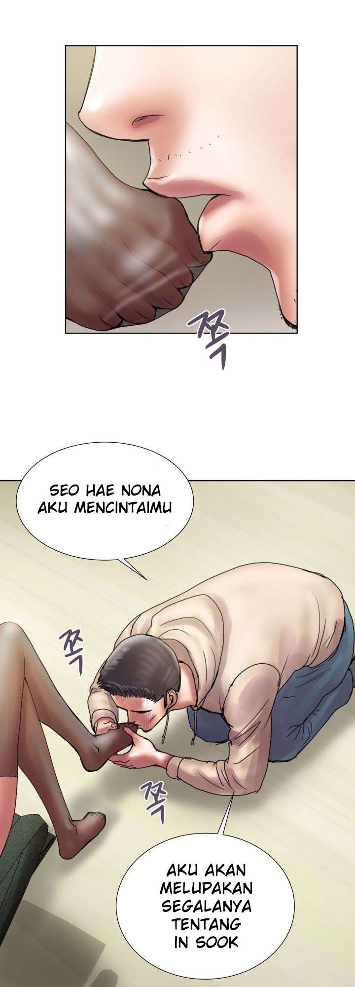 Accommodation - Chapter 13 33