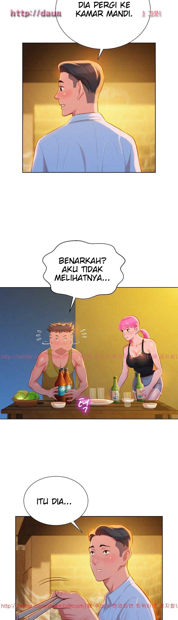 Sister Neighbor - Chapter 13 17