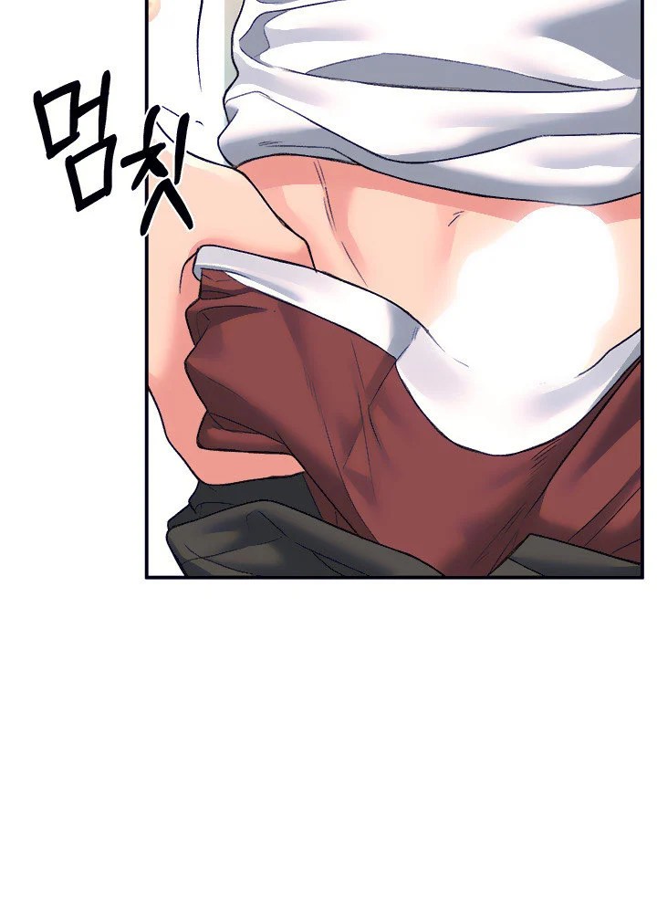 Unlock Her Heart - Chapter 13 45