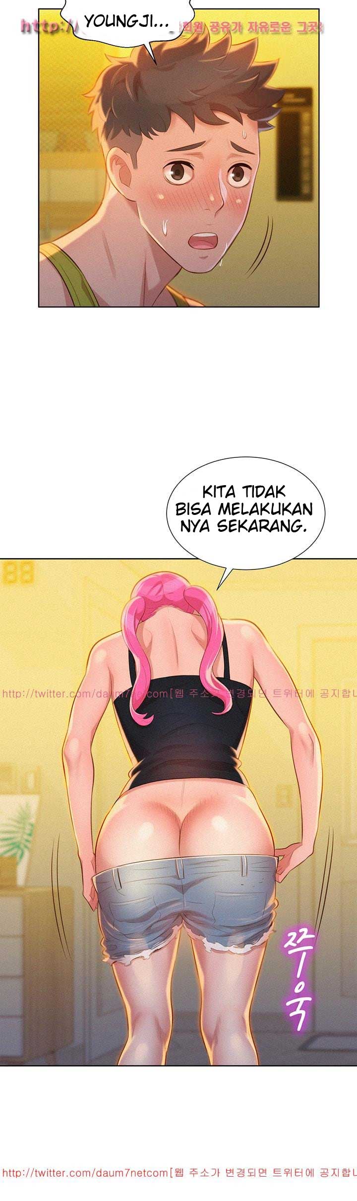Sister Neighbor - Chapter 13 14