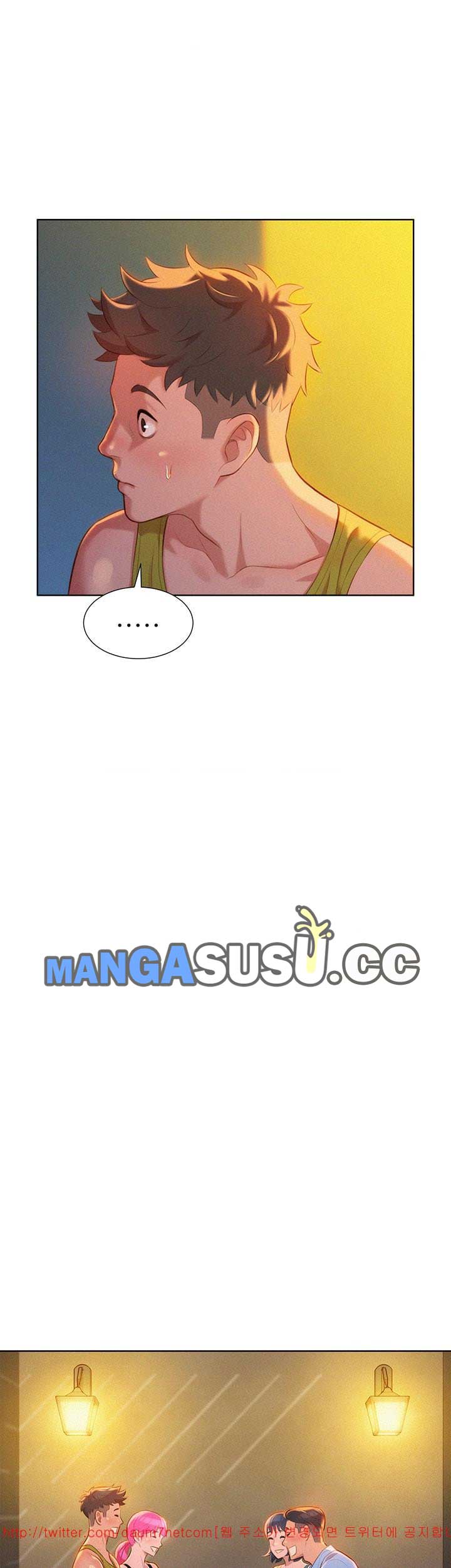 Sister Neighbor - Chapter 13 19