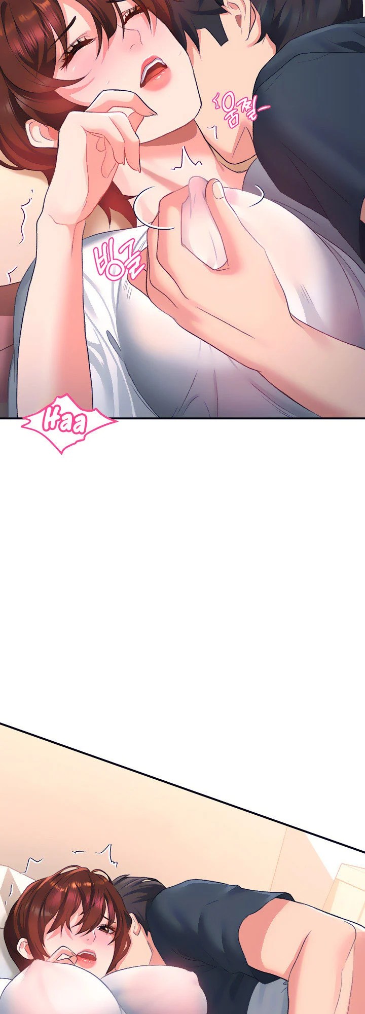 Unlock Her Heart - Chapter 13 26