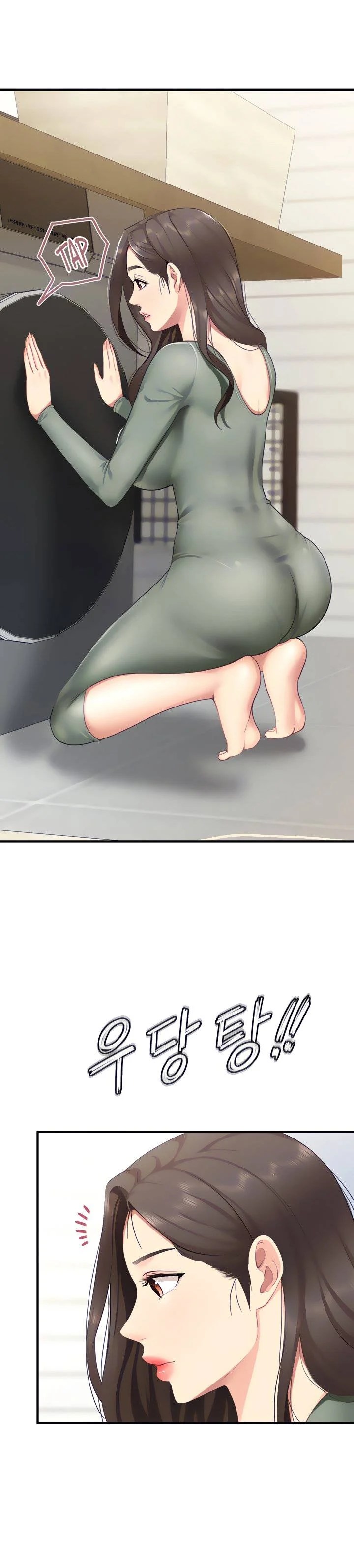 Kids Cafe Moms - Chapter 13 6
