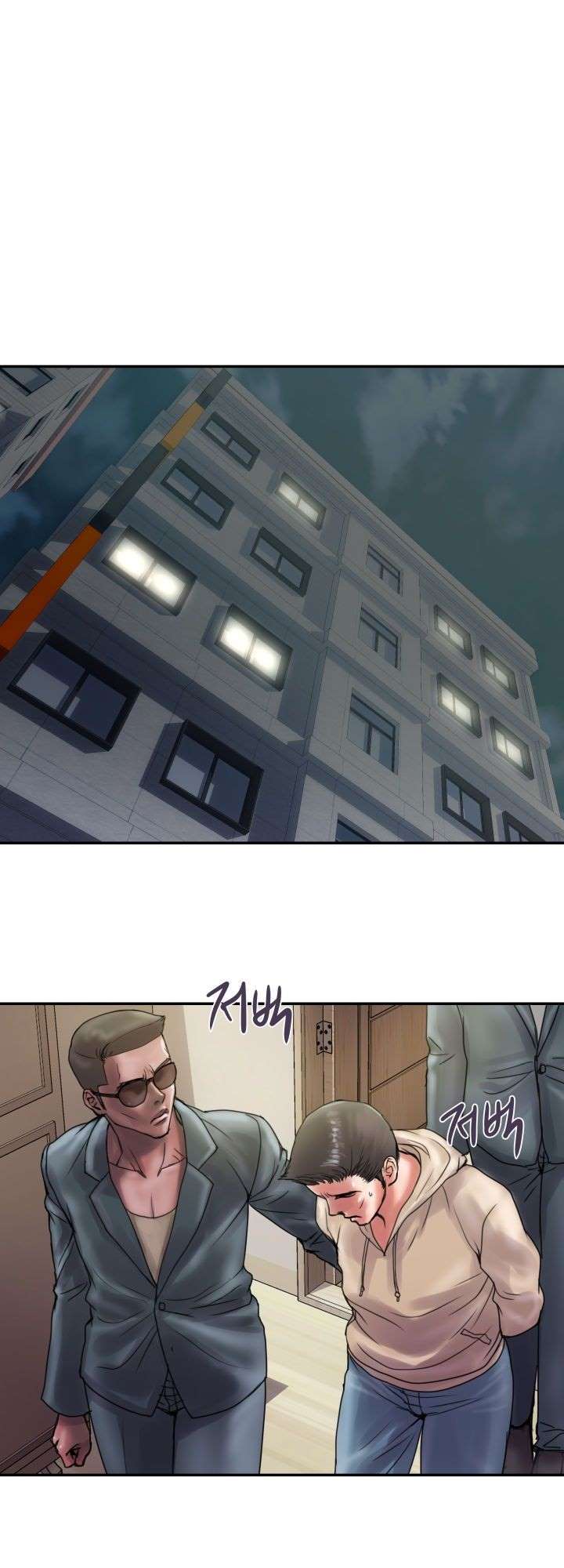 Accommodation - Chapter 13 13