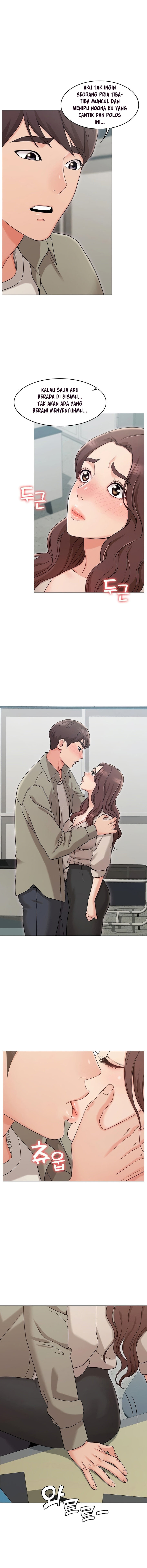 Not You, but Your Sister - Chapter 13 10
