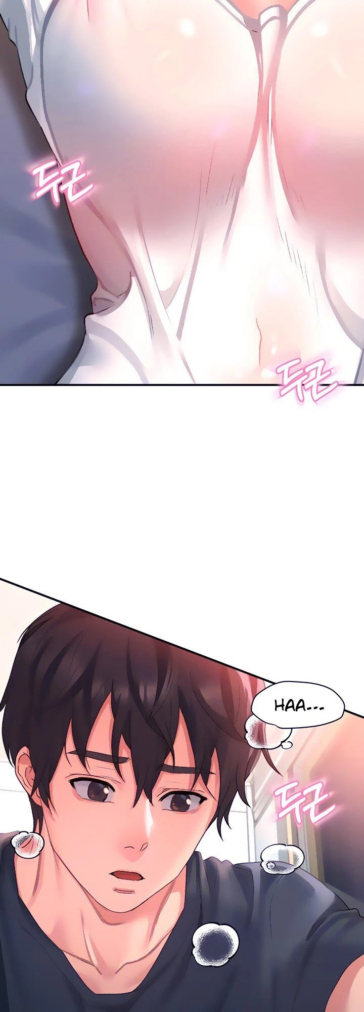 Unlock Her Heart - Chapter 13 17