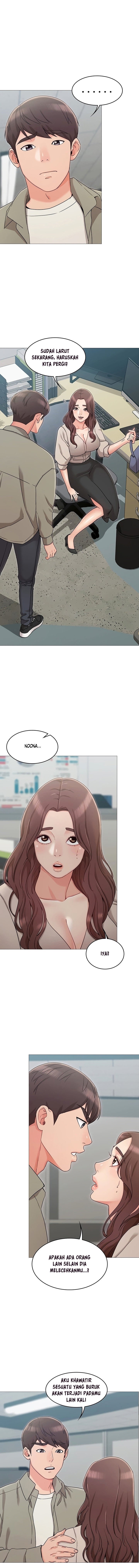 Not You, but Your Sister - Chapter 13 9