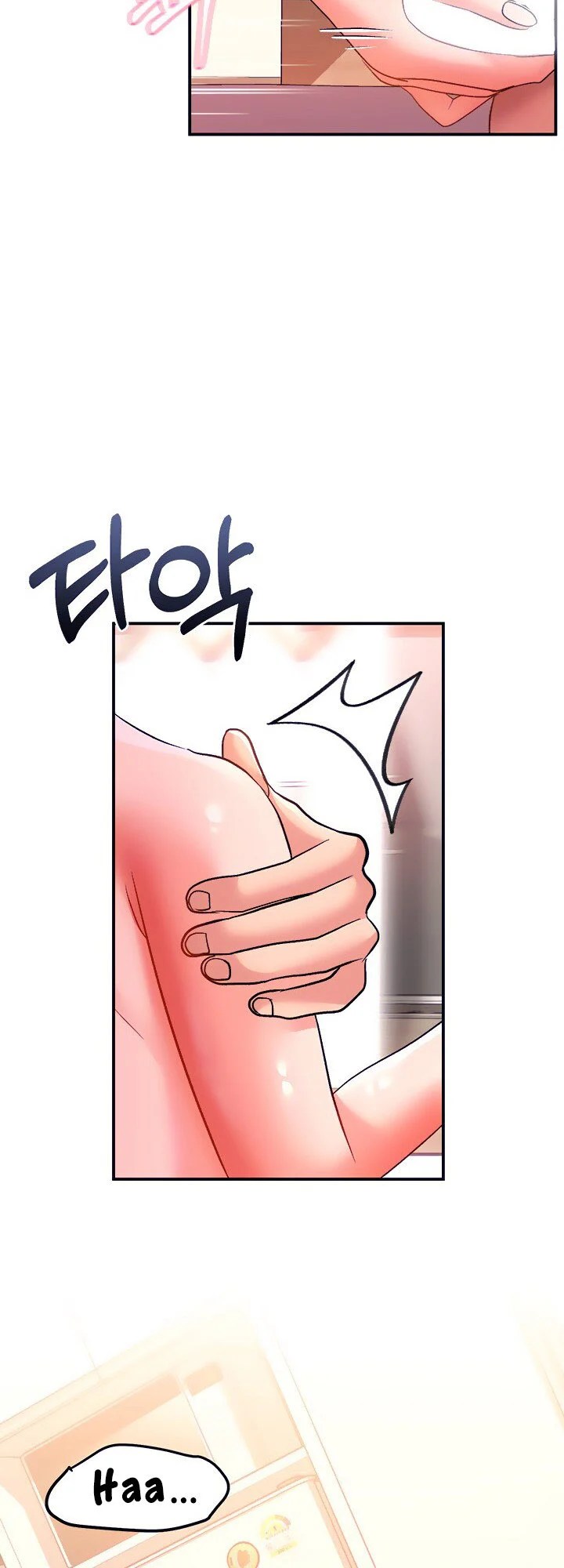 Unlock Her Heart - Chapter 13 55