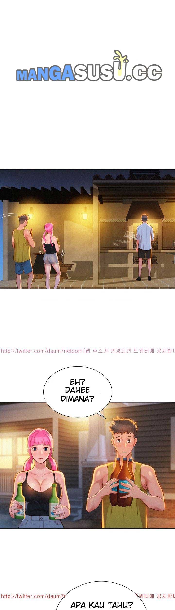 Sister Neighbor - Chapter 13 16