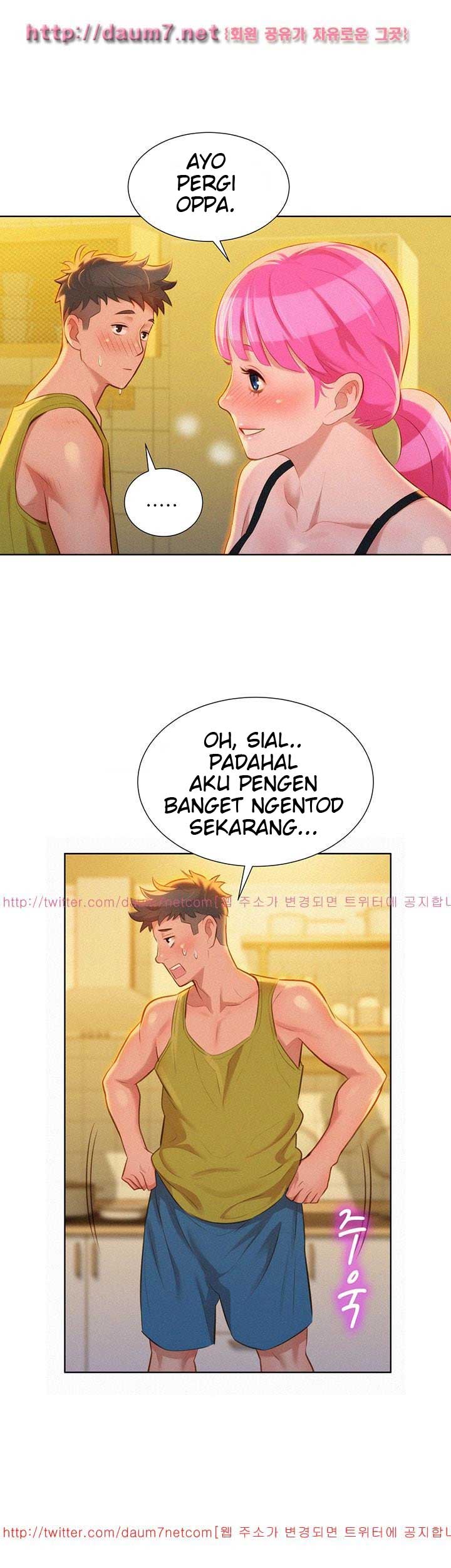 Sister Neighbor - Chapter 13 15