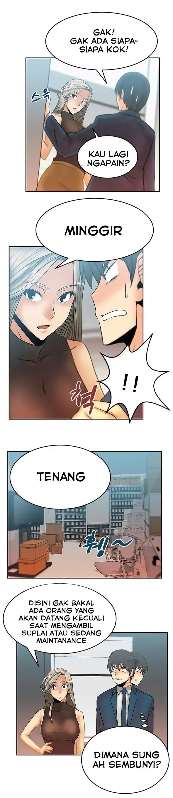 My Office Ladies - Chapter 13 1