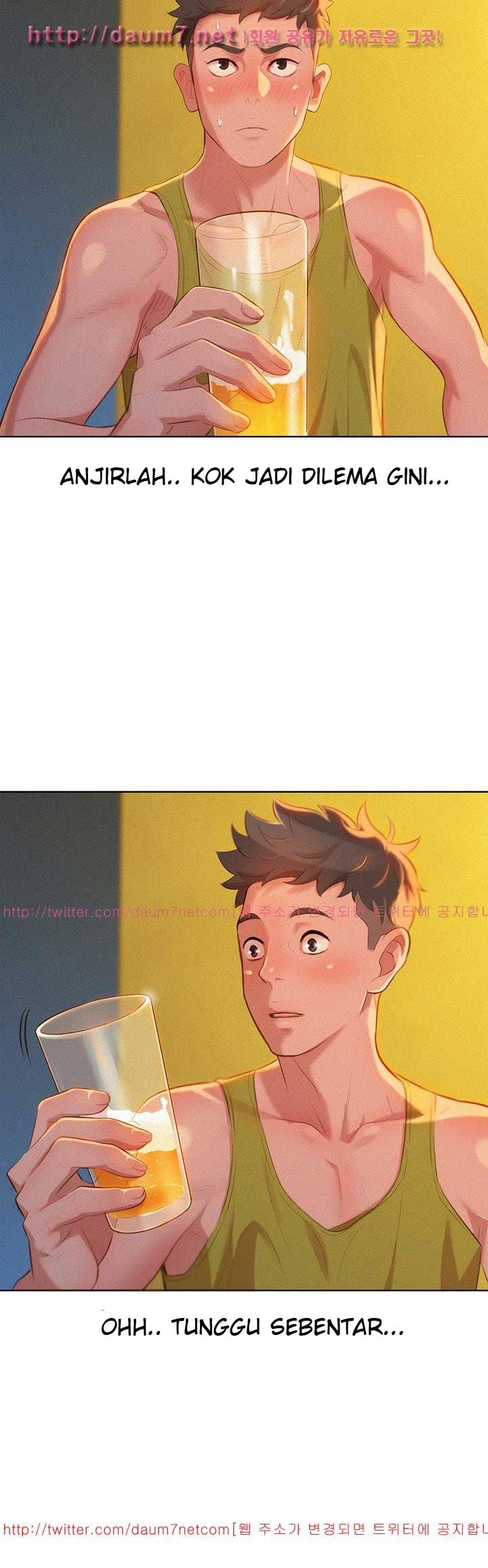 Sister Neighbor - Chapter 13 22