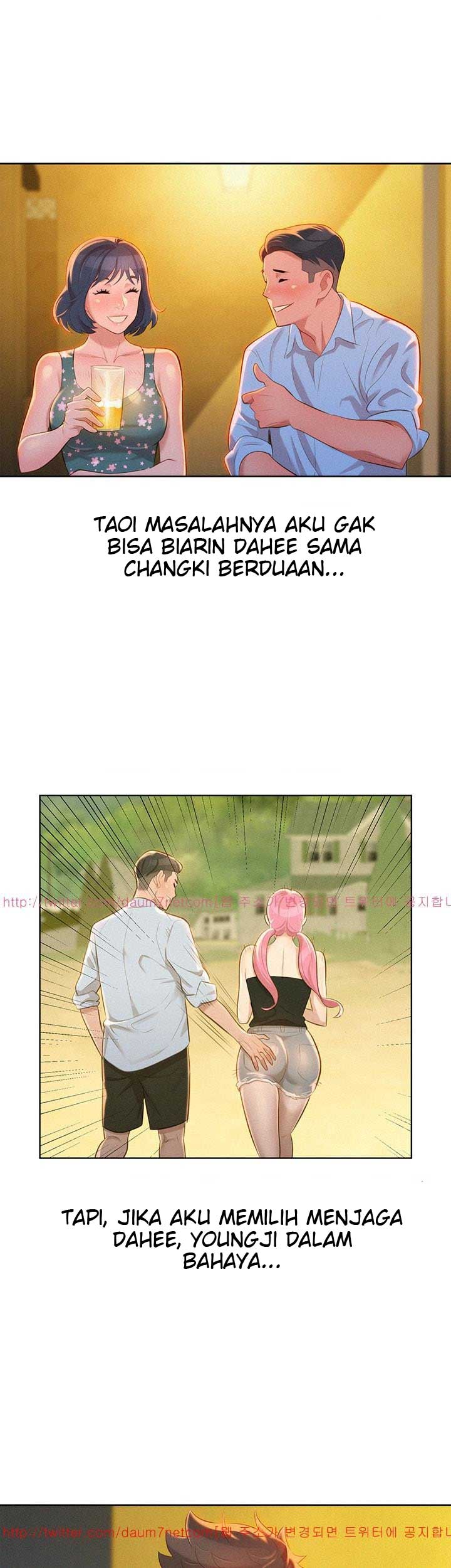 Sister Neighbor - Chapter 13 21