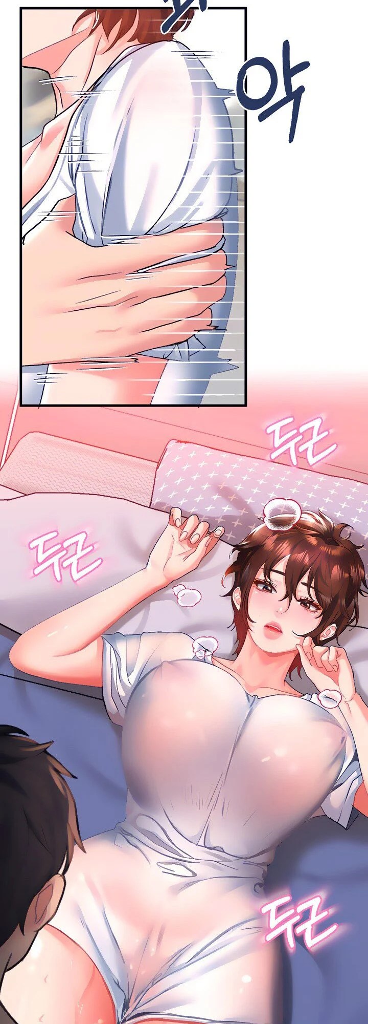 Unlock Her Heart - Chapter 13 15