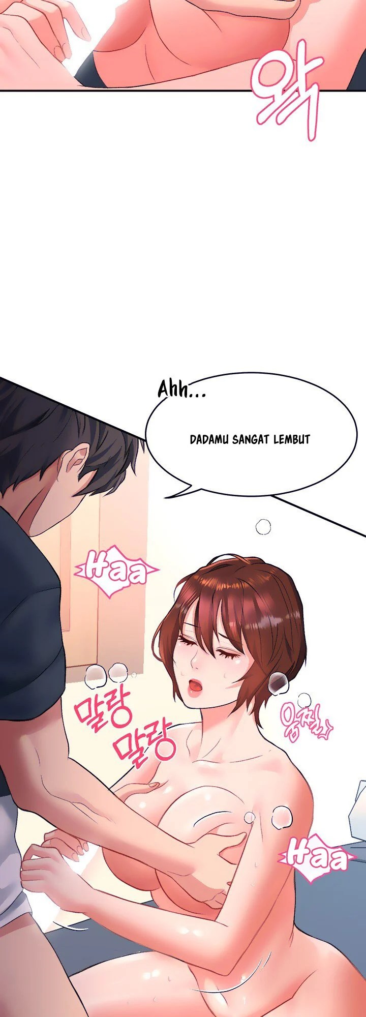 Unlock Her Heart - Chapter 13 52
