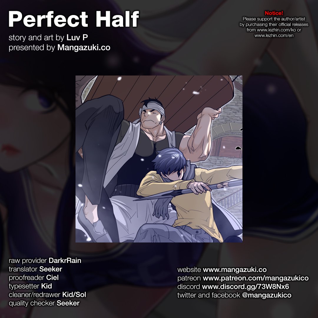 Perfect Half - Chapter 76 2