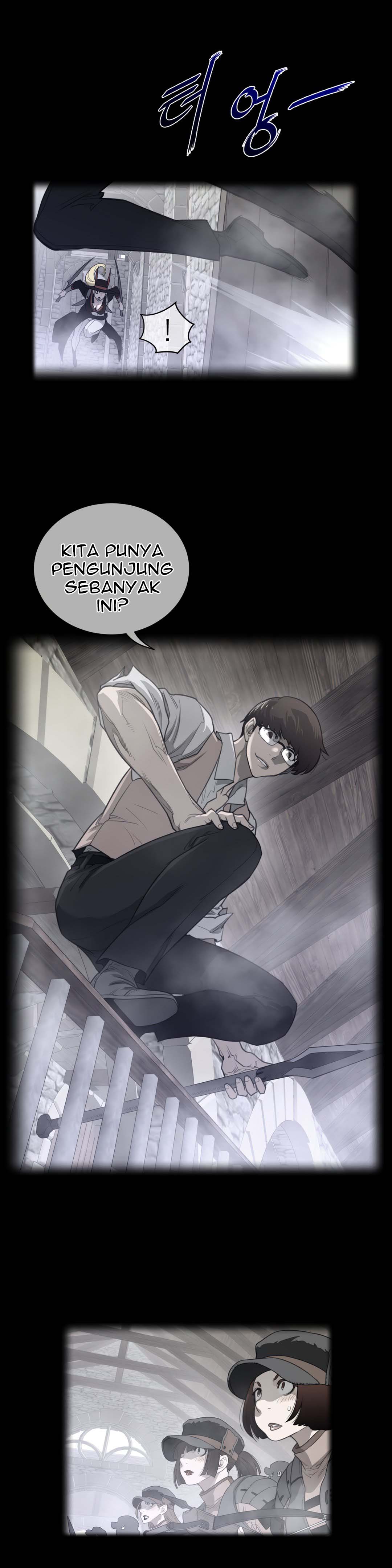 Perfect Half - Chapter 76 5