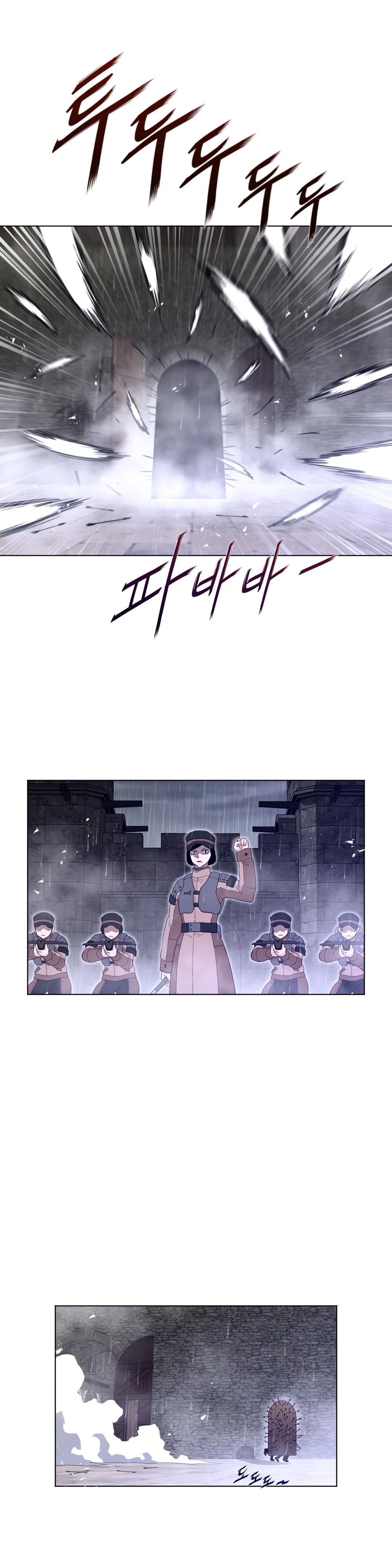 Perfect Half - Chapter 76 21