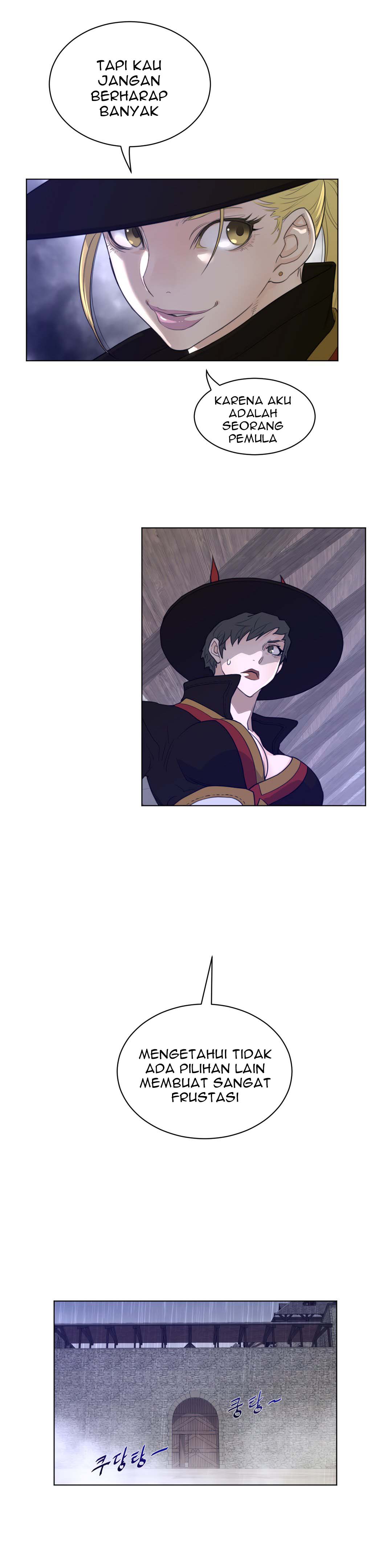 Perfect Half - Chapter 76 18
