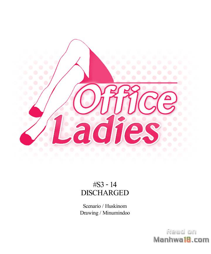 My Office Ladies - Chapter 66 2