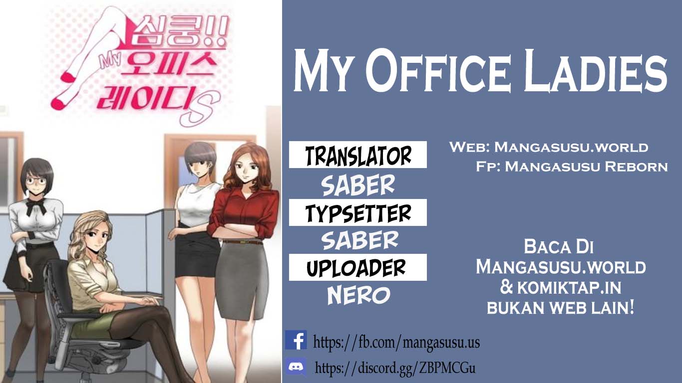 My Office Ladies - Chapter 66 1