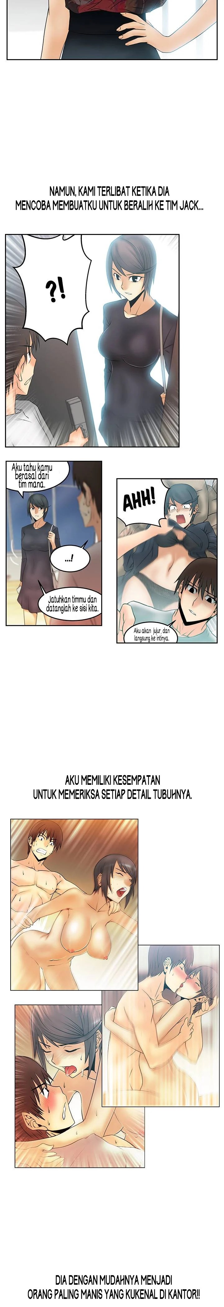 My Office Ladies - Chapter 66 4