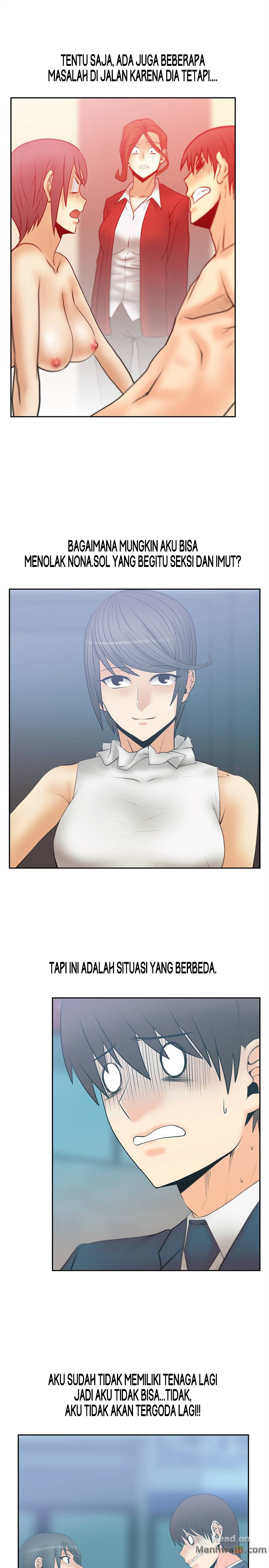 My Office Ladies - Chapter 66 6