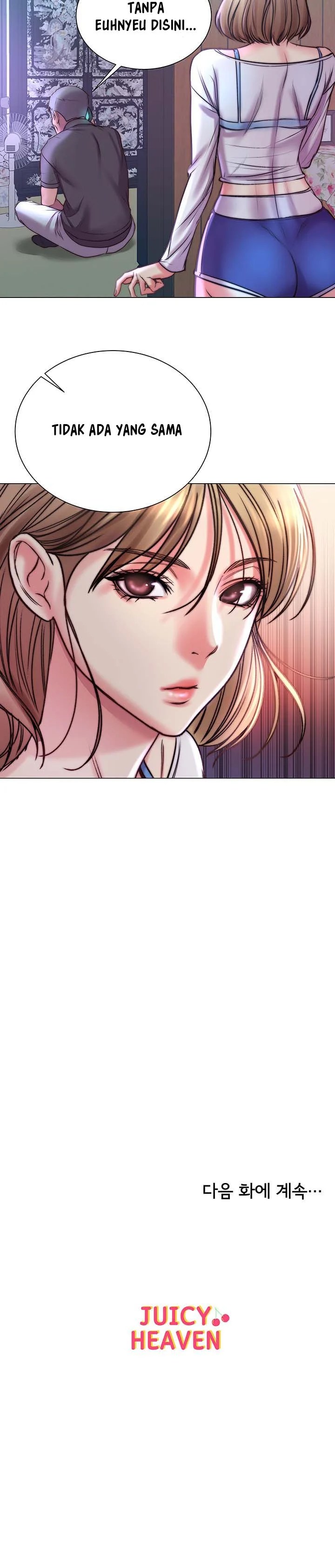 Eunhye Supermarket - Chapter 66 10