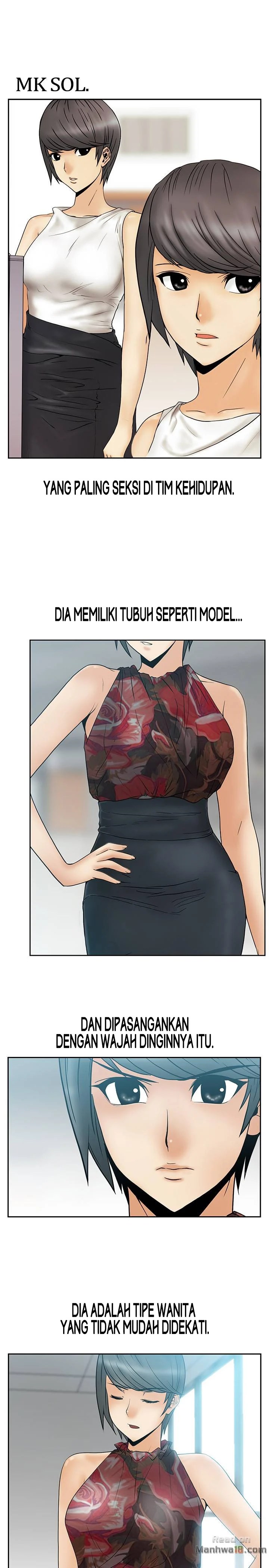 My Office Ladies - Chapter 66 3