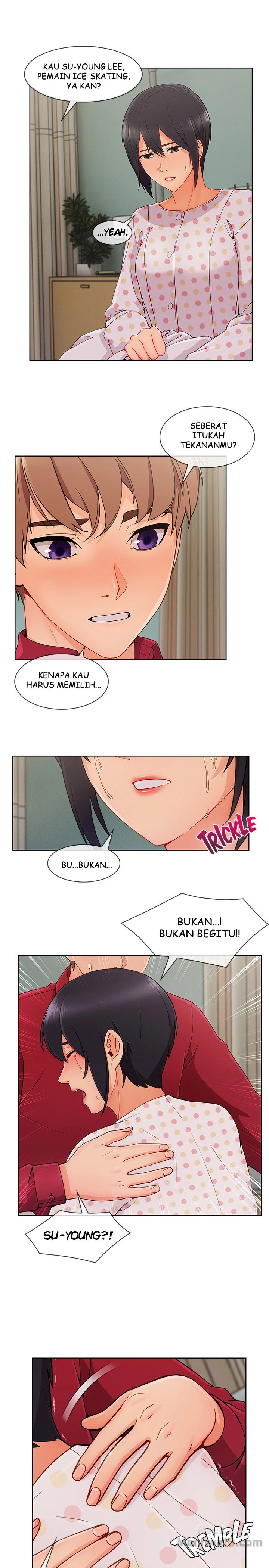 Lady Garden - Chapter 66 5