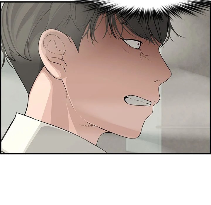 Newlyweds - Chapter 20 27