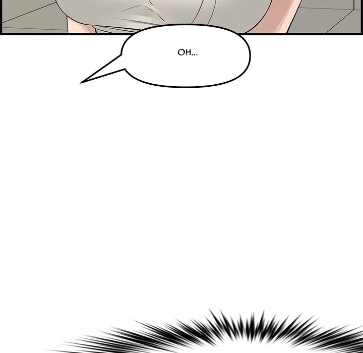 Newlyweds - Chapter 20 109