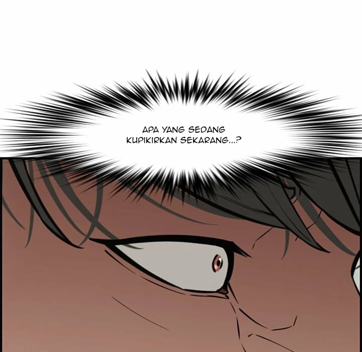 Newlyweds - Chapter 20 30