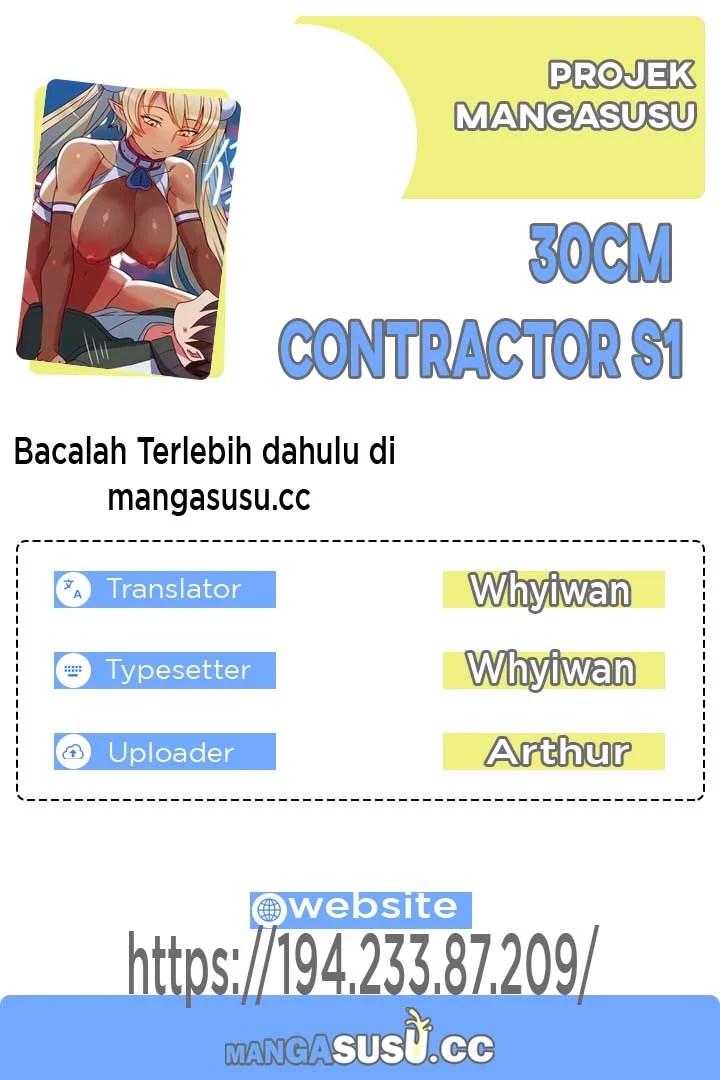 30cm Contractor S1 - Chapter 20 1