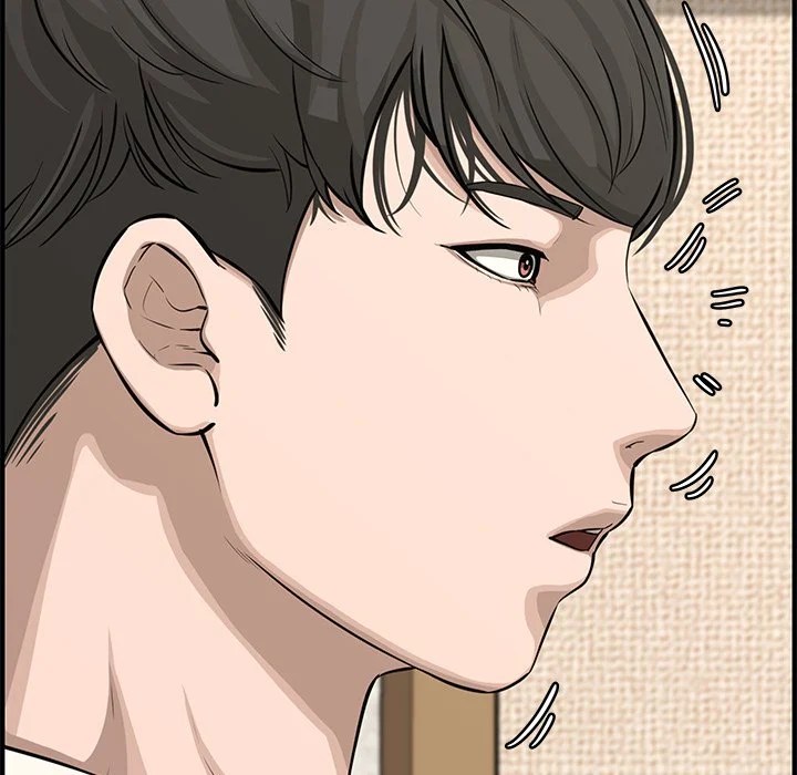 Newlyweds - Chapter 20 81