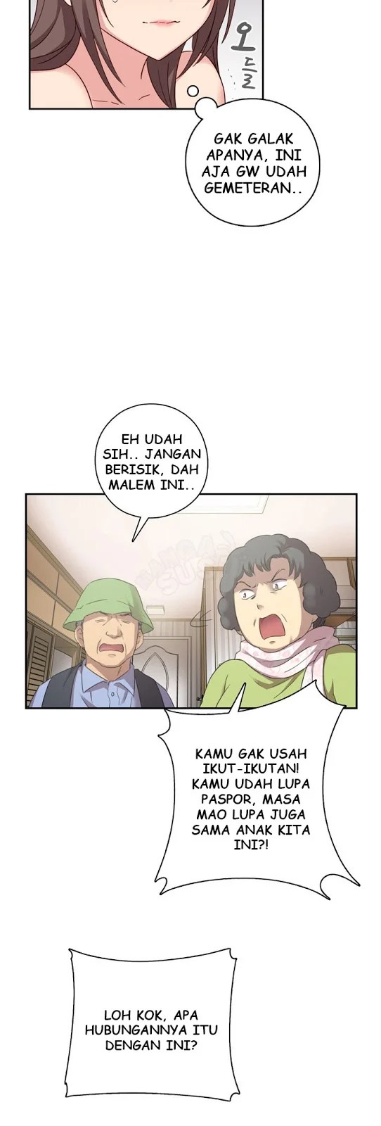 H-Campus - Chapter 20 7