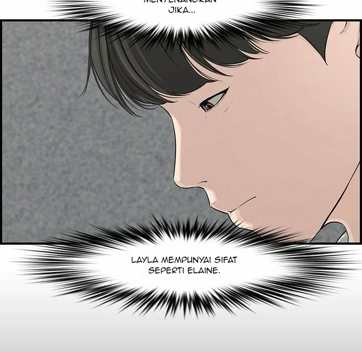 Newlyweds - Chapter 20 133