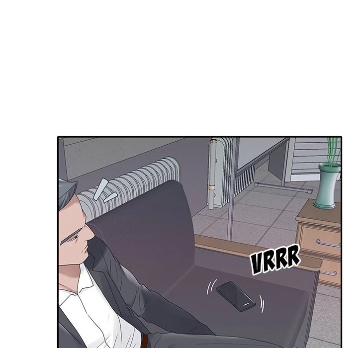 Maid (KOI) - Chapter 20 10