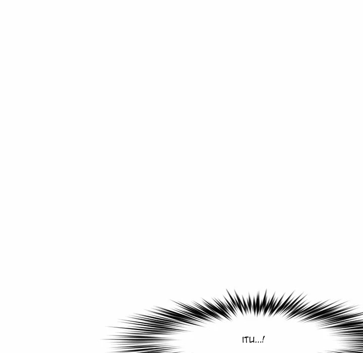 Newlyweds - Chapter 20 26
