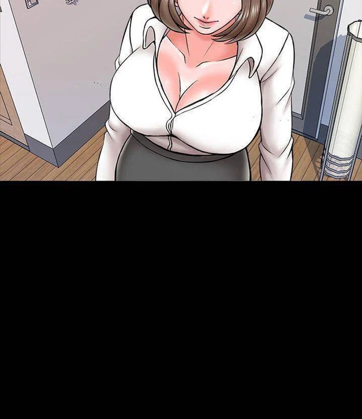 The Tutor - Chapter 20 19