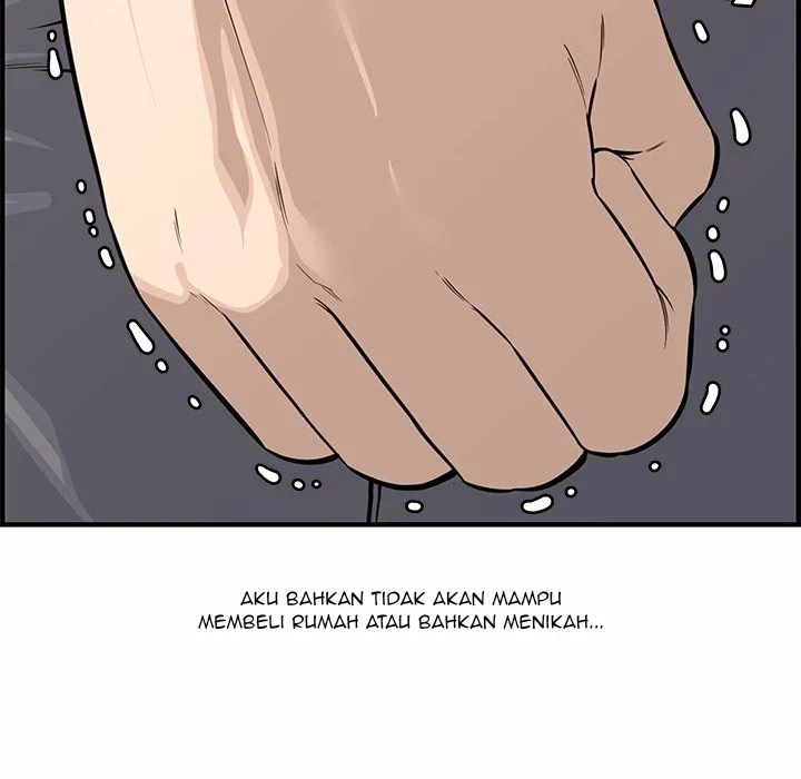 Newlyweds - Chapter 20 46