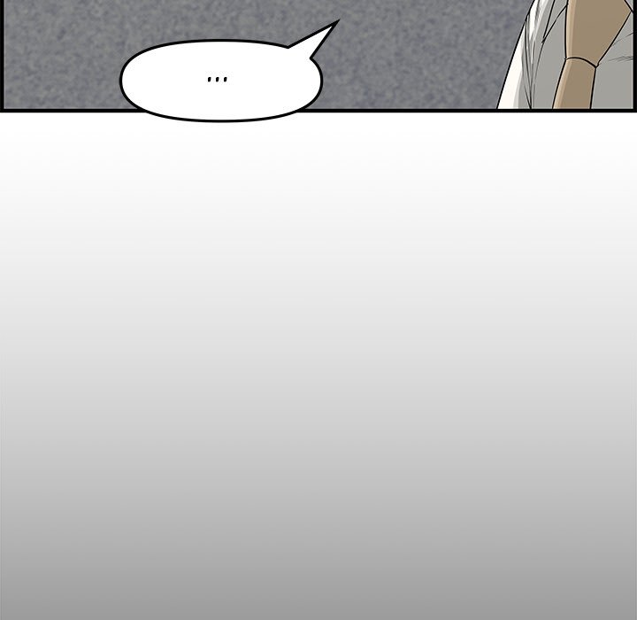 Newlyweds - Chapter 20 125