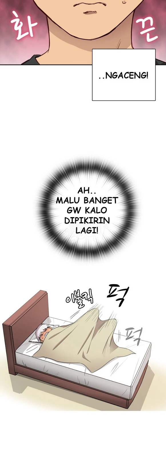 H-Campus - Chapter 20 35