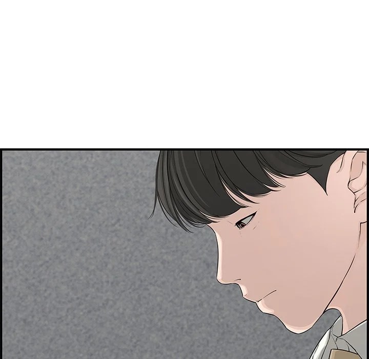 Newlyweds - Chapter 20 124