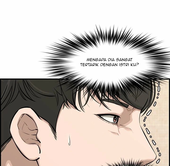 Newlyweds - Chapter 20 95