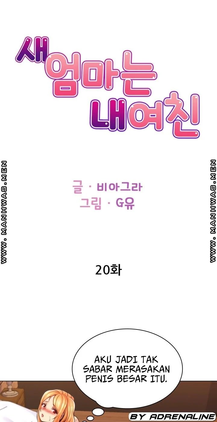 My Stepmom Is My Girlfriend - Chapter 20 3