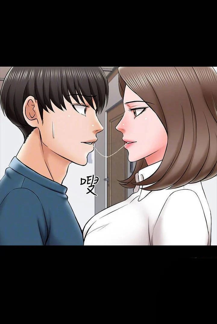 The Tutor - Chapter 20 16