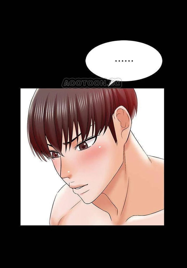 The Tutor - Chapter 20 59