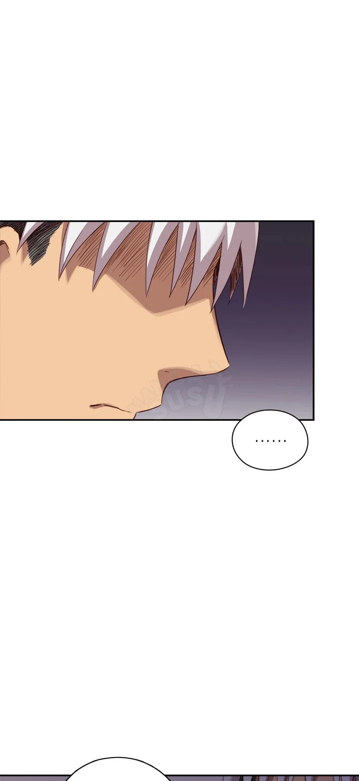 H-Campus - Chapter 20 20